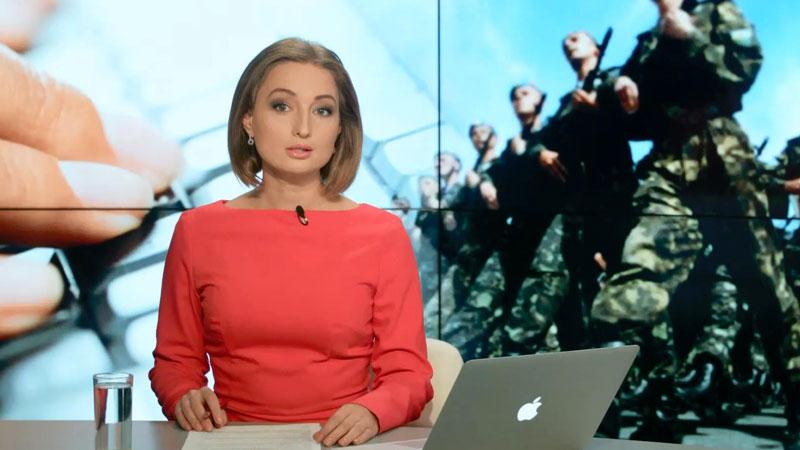 Выпуск новостей 6 августа по состоянию на 10:00 - 6 августа 2015 - Телеканал новин 24