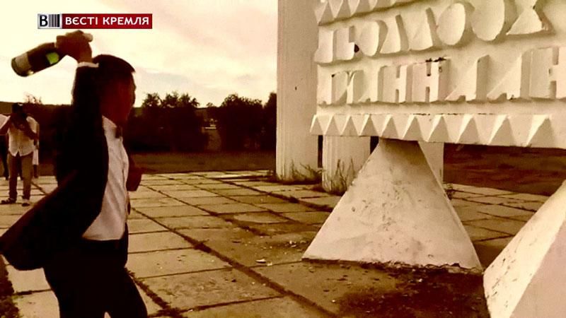 Шампанське "напало" на росіянина Шампанське "напало" на росіянина