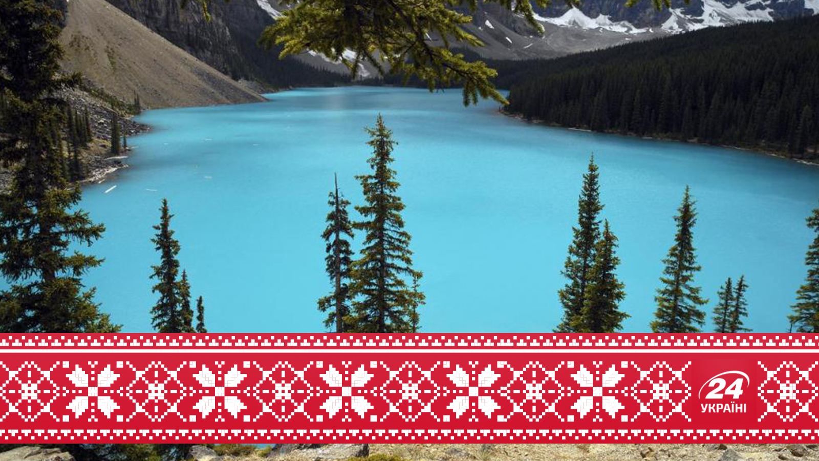 24 унікальні куточки України, створені природою та людиною 24 унікальні куточки України, створені природою та людиною