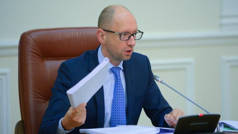 Получить справку теперь станет еще проще Получить справку теперь станет еще проще