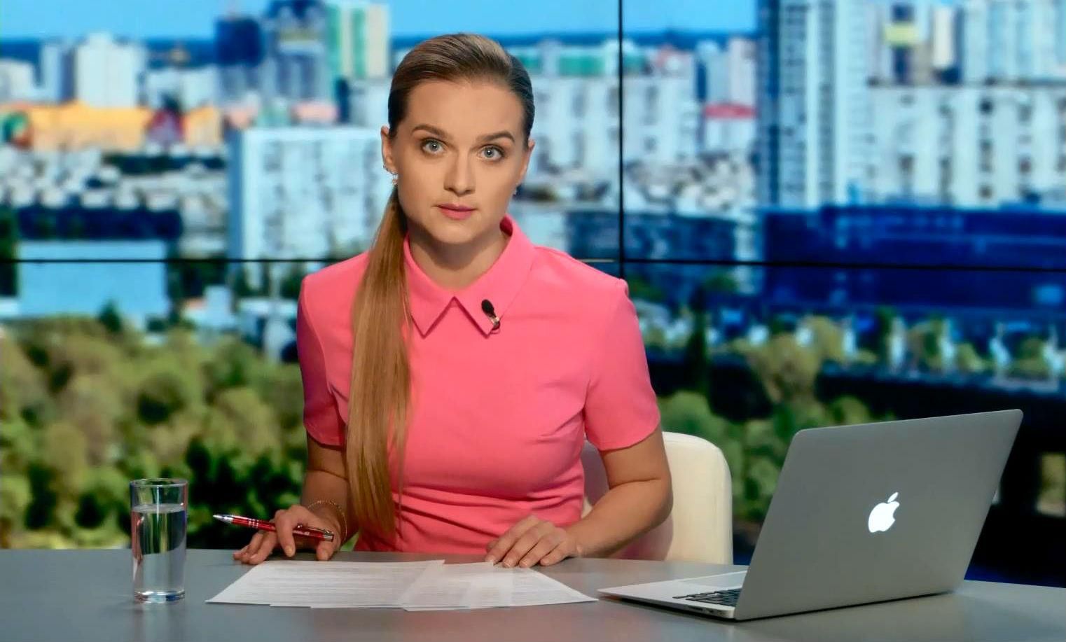 Випуск новин 6 серпня станом на 15:00