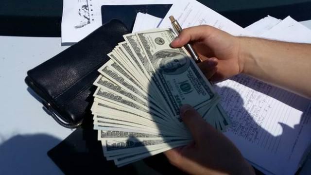 Гендиректор госпредприятия финансировал террористов Гендиректор госпредприятия финансировал террористов