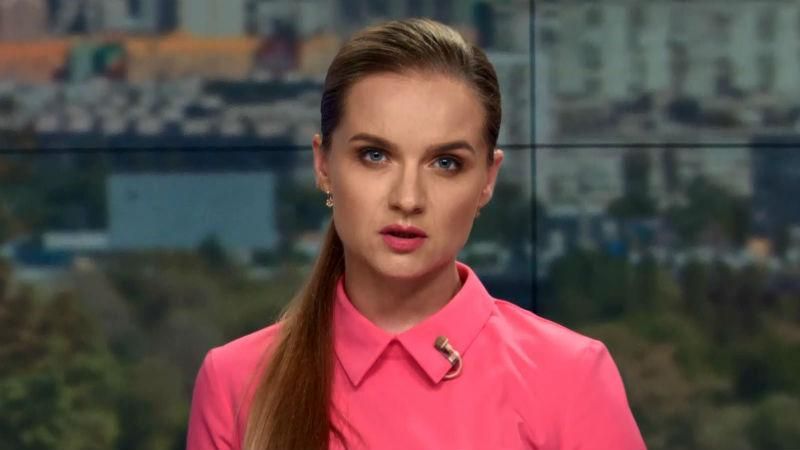 Випуск новин 6 серпня станом на 16:00
