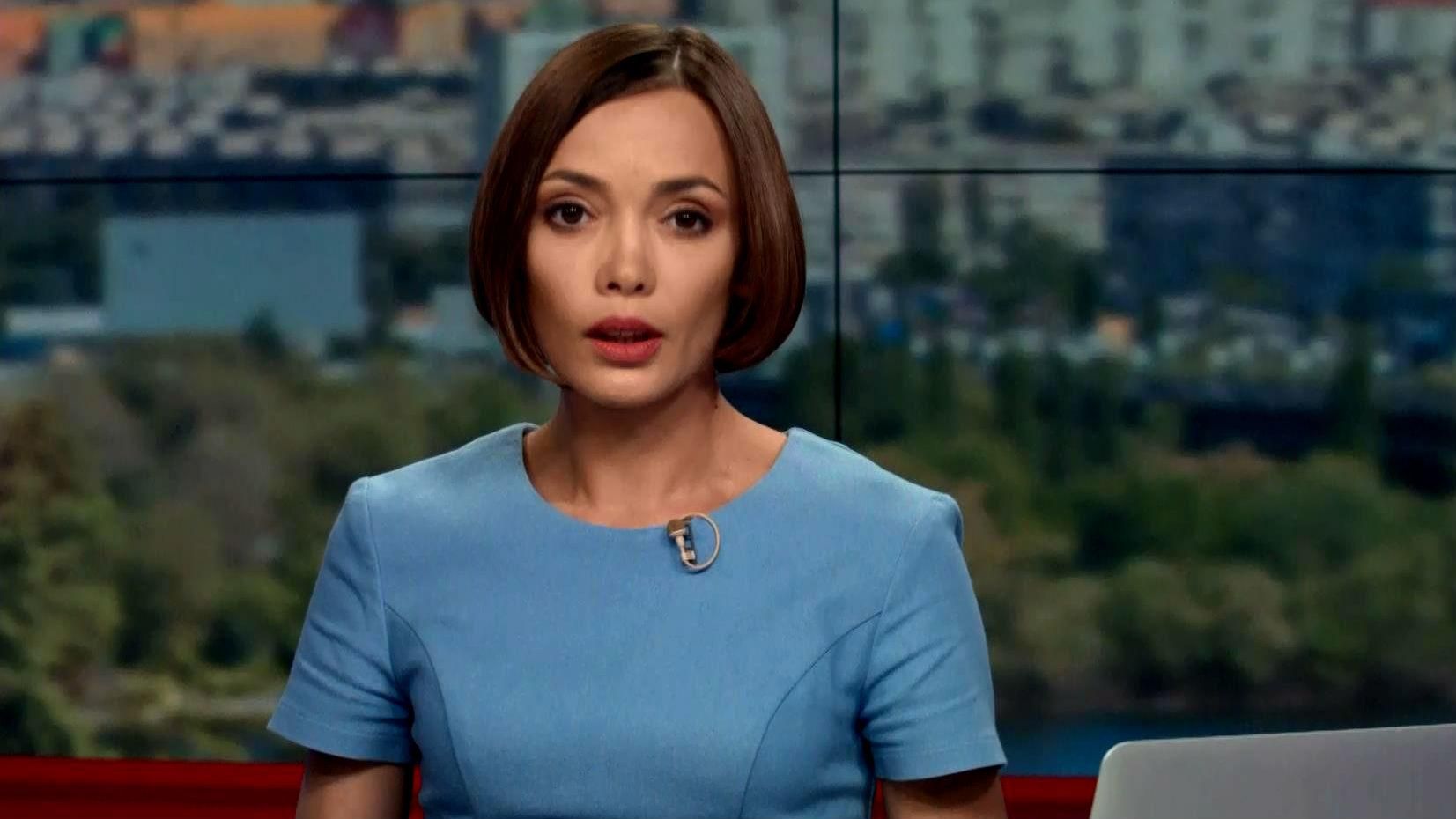 Выпуск новостей 6 августа по состоянию на 18:00