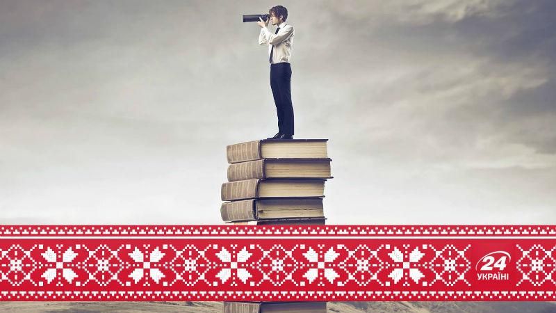 24 современных украинских писателя, которых стоит прочитать 24 современных украинских писателя, которых стоит прочитать