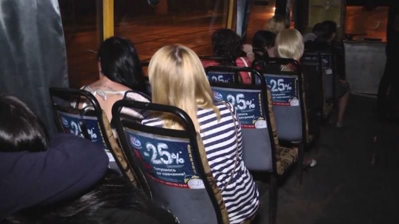 В Харькове открыта "охота на проституток" В Харькове открыта "охота на проституток"