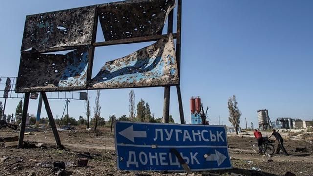 У МЗС розповіли, за яких умов можна створити буферну зону на Донбасу