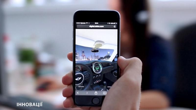 Новий додаток дозволяє "посидіти" всередині новенького авто з салону
Новий додаток дозволяє "посидіти" всередині новенького авто з салону