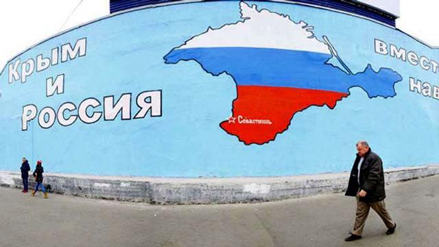 Оккупанты устроят "охоту" на украинцев в Крыму Оккупанты устроят "охоту" на украинцев в Крыму