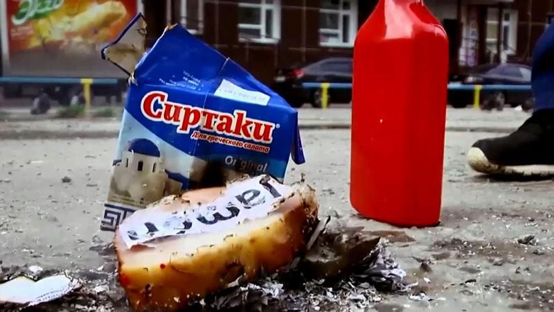 Росіянин "по-геройськи" розправився з імпортними продуктами Росіянин "по-геройськи" розправився з імпортними продуктами