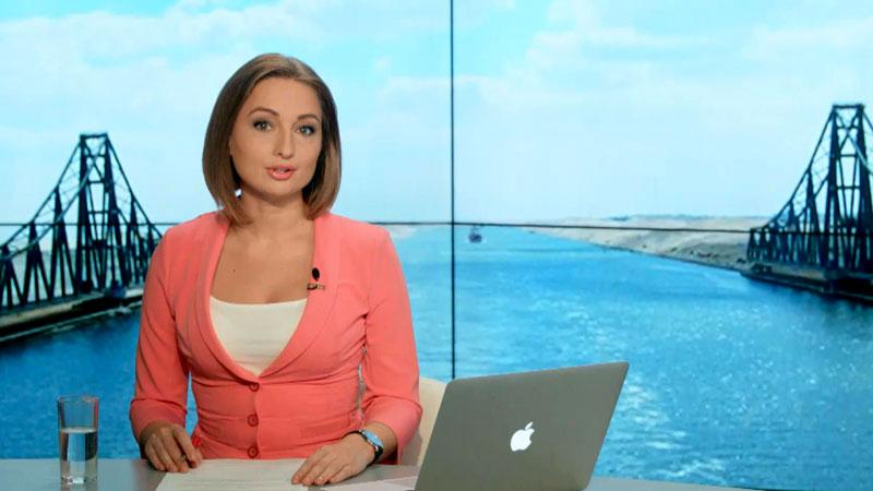 Выпуск новостей 7 августа по состоянию на 11:00 - 7 августа 2015 - Телеканал новин 24