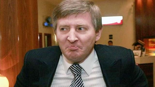 СБУ відібрала державні гроші у підприємства Ахметова СБУ відібрала державні гроші у підприємства Ахметова