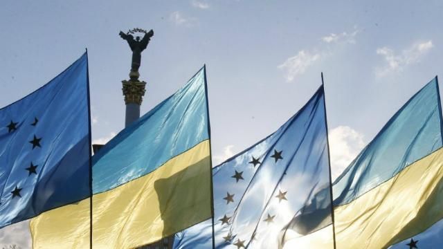 Ще одна країна ЄС ратифікувала асоціацію з Україною Ще одна країна ЄС ратифікувала асоціацію з Україною