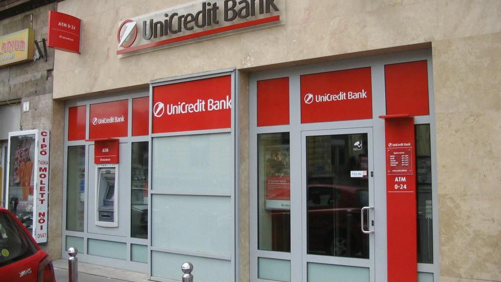 UniCredit позбудеться української "доньки" до кінця року UniCredit позбудеться української "доньки" до кінця року