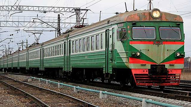 Билет на поезд в пять раз дешевле его реальной цены Билет на поезд в пять раз дешевле его реальной цены