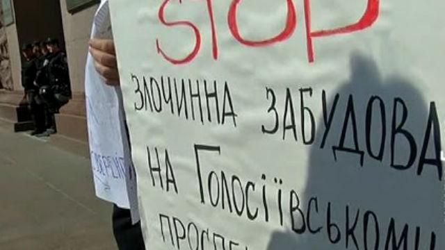 На незаконной застройке в Киеве произошла перестрелка