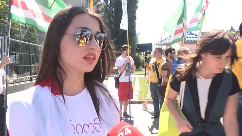 Как в Украине вспоминали годовщину российского вторжения в Грузию Как в Украине вспоминали годовщину российского вторжения в Грузию