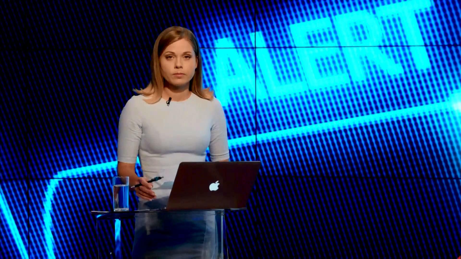 Итоговый выпуск новостей 7 августа по состоянию на 21:00