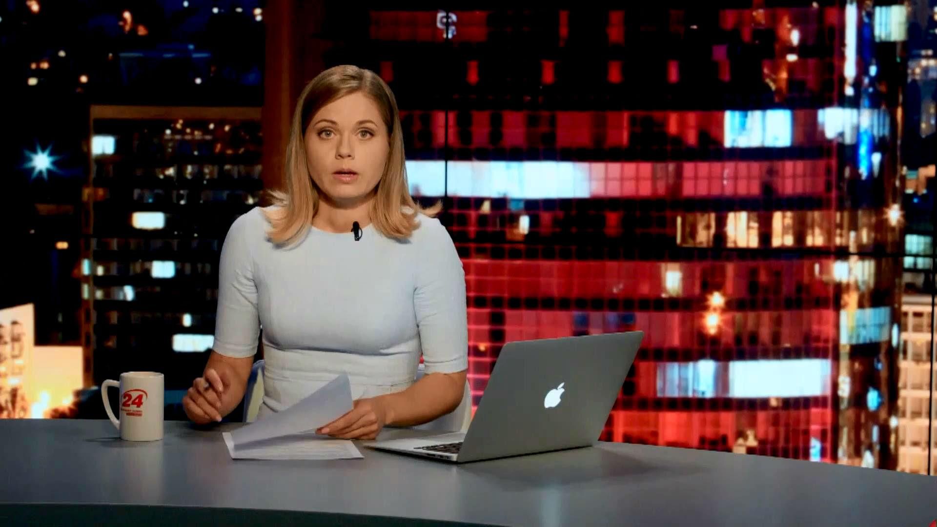 Выпуск новостей 7 августа по состоянию на 23:00