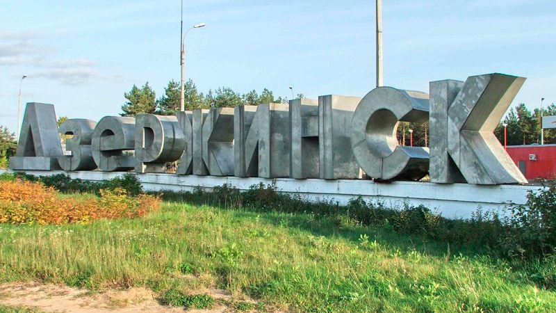 Через жорстокий обстріл Дзержинська під землею залишились 122 шахтарі