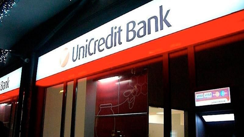 Крупный украинский банк продается российскому миллиардеру Крупный украинский банк продается российскому миллиардеру