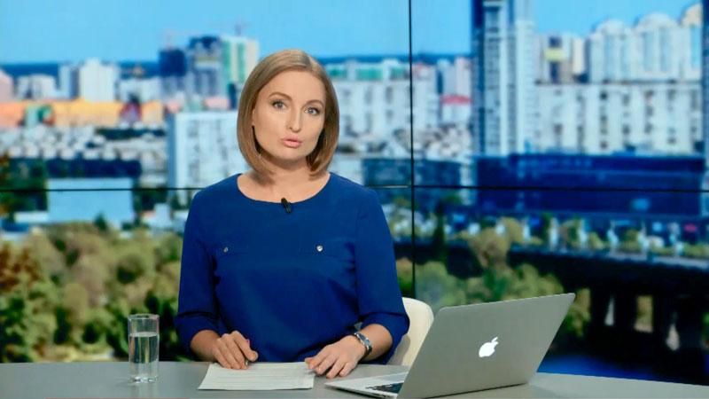 Выпуск новостей 8 августа по состоянию на 12:00