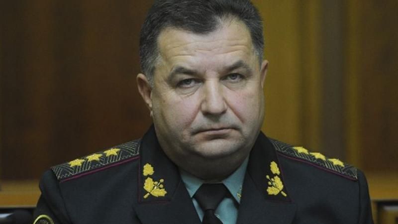 На Міноборони чекають масові звільнення На Міноборони чекають масові звільнення