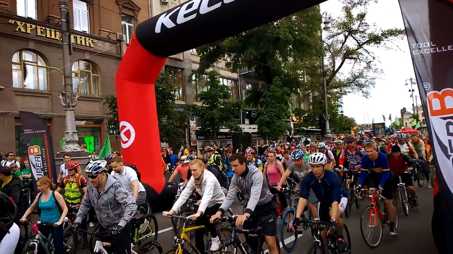 Спортивна гордість Києва Спортивна гордість Києва