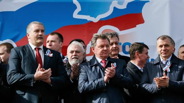 "Маріонетки" Путіна зізнаються, що для Росії Крим — це звичайна іграшка "Маріонетки" Путіна зізнаються, що для Росії Крим — це звичайна іграшка