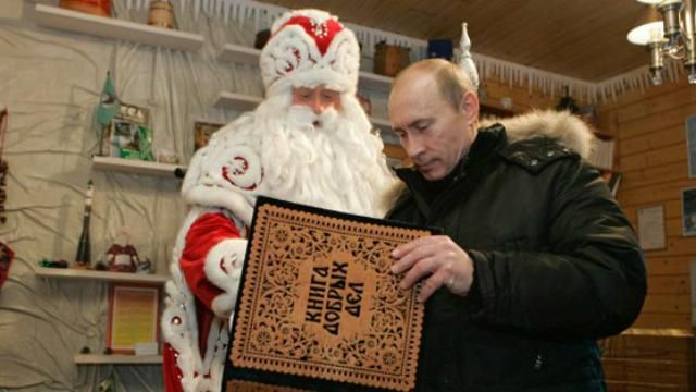 Западные журналисты массово "отказываются" от книг о Путине