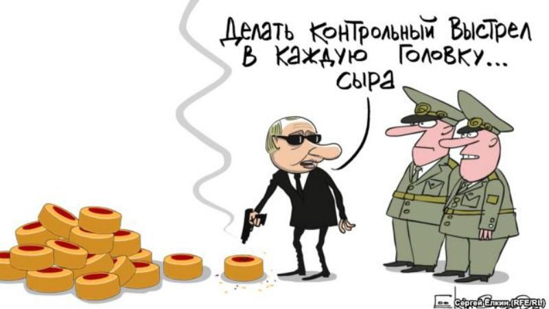 Контрольний у кожну головку сиру, — найдотепніші меми тижня Контрольний у кожну головку сиру, — найдотепніші меми тижня