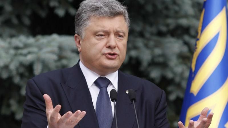 Украинцы массово забирают депозиты из банка Порошенко Украинцы массово забирают депозиты из банка Порошенко