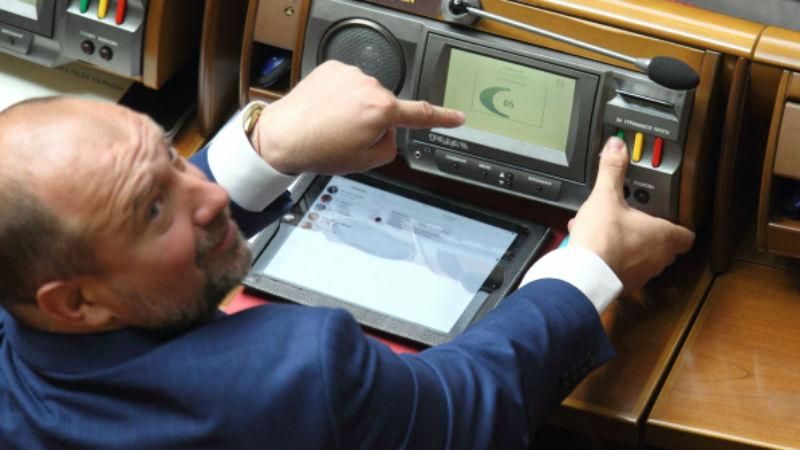 Полицейские задержали "особого" нардепа Полицейские задержали "особого" нардепа