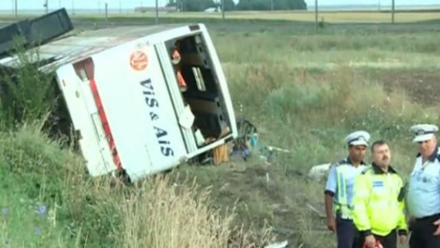 ТОП-новости: ДТП с украинцами в Румынии, неудачный пиар политиков ТОП-новости: ДТП с украинцами в Румынии, неудачный пиар политиков