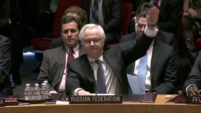 В России уверены — вето относительно трибунала спасло репутацию Совета Безопасности ООН