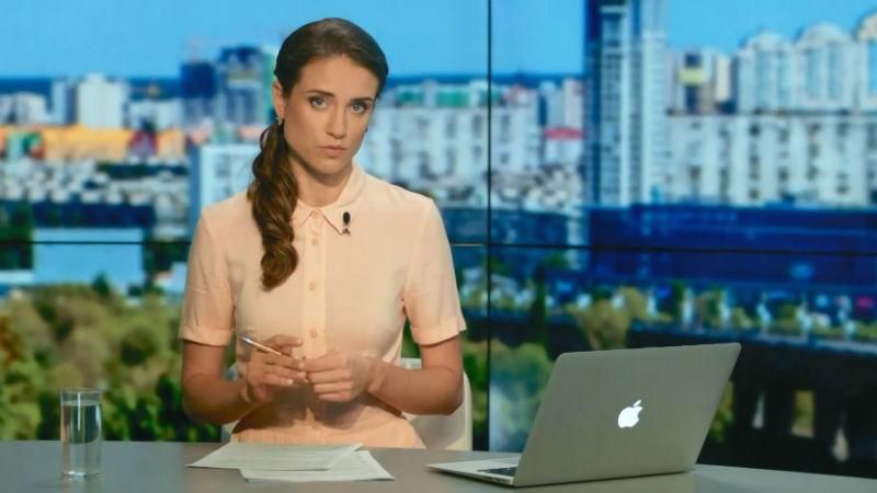 Випуск новин 10 серпня станом на 12:00
