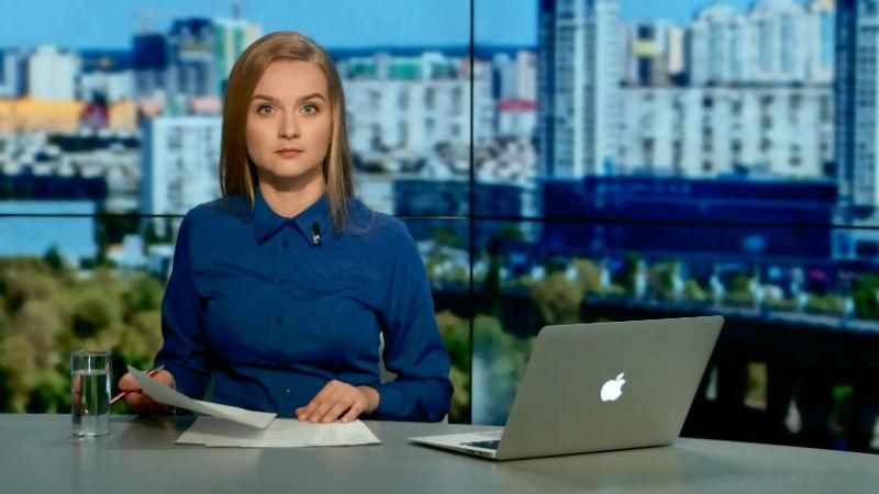Выпуск новостей 10 августа по состоянию на 13:00