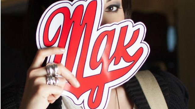 Росія вирішила закрити шалено популярну групу ВКонтакте Росія вирішила закрити шалено популярну групу ВКонтакте