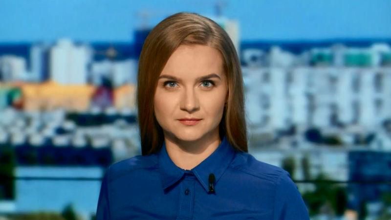 Випуск новин 10 серпня станом на 14:00