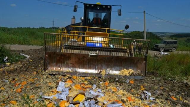 В Криму теж взялись за знищення заборонених продуктів