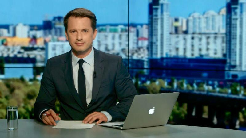 Выпуск новостей 10 августа по состоянию на 15:00 - 10 августа 2015 - Телеканал новин 24