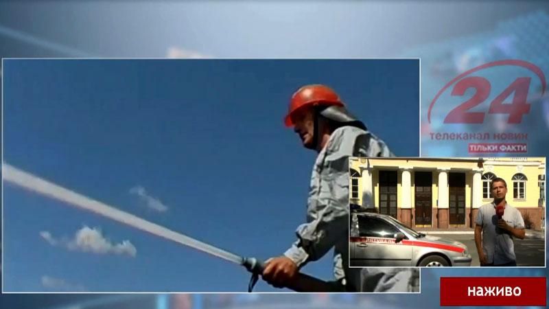 Стали відомі причини пожежі у Чорнобилі Стали відомі причини пожежі у Чорнобилі