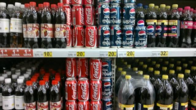 Хочеш Pepsi — показуй паспорт: в Криму заборонили продаж напоїв неповнолітнім - 10 серпня 2015 - Телеканал новин 24 Хочеш Pepsi — показуй паспорт: в Криму заборонили продаж напоїв неповнолітнім - 10 серпня 2015 - Телеканал новин 24