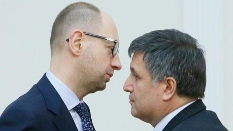 Аваков заробляє більше від Яценюка: оприлюднено зарплати міністрів