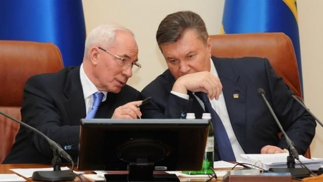 Стало известно, где и сколько украденного прячут соратники Януковича