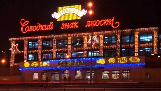 Британец подал в суд на Roshen — в ответ получил запугивания Британец подал в суд на Roshen — в ответ получил запугивания