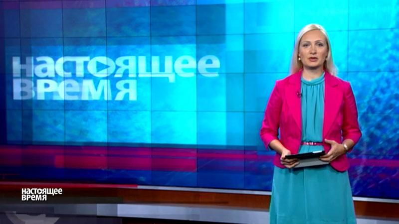 Настоящее Время. Місія ОБСЄ і провокації, історія ВІЛ-інфікованого хлопчика з Донбасу Настоящее Время. Місія ОБСЄ і провокації, історія ВІЛ-інфікованого хлопчика з Донбасу