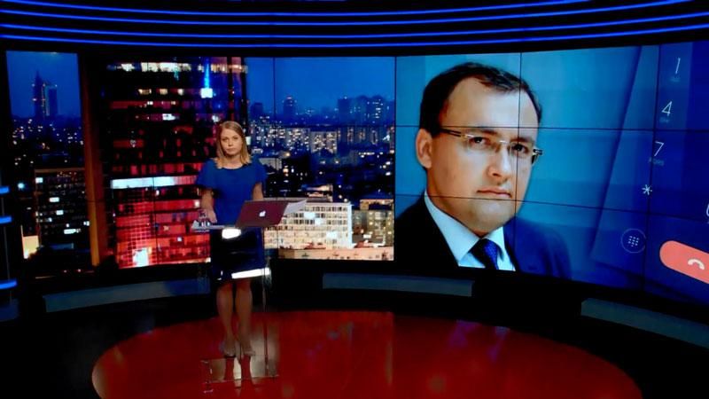 Підсумковий випуск новин 10 серпня станом на 21:00