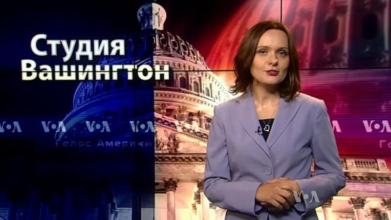 Голос Америки. В Госдуме намекнули на возможное наступление в августе Голос Америки. В Госдуме намекнули на возможное наступление в августе