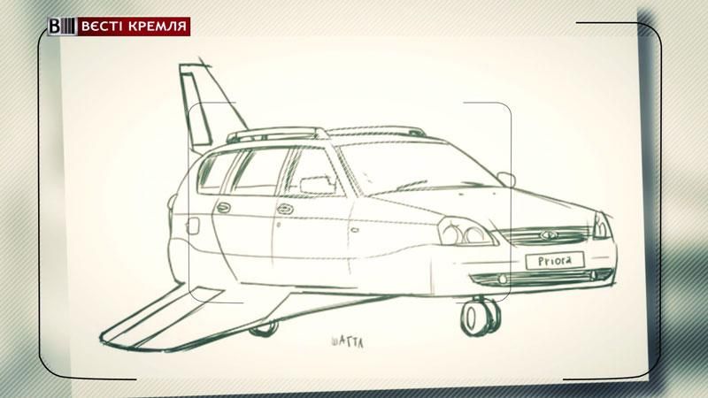 Як в інтернеті висміяли нове призначення Путіна Як в інтернеті висміяли нове призначення Путіна